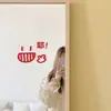 Pegatinas decorativas para puerta de armario de ropa, espejo de maquillaje, puerta de vidrio de ventana, estilo nórdico, cara sonriente, buena suerte