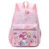 Mochila Infantil Casual Novo Desenho Animado Fofo Mochila de Bebê Masculina e Feminina Super Fofa Celebridade da Internet Leve Bolsa Escolar para Jardim de Infância