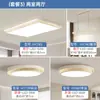 Lámpara Nueva para Sala de Estar 2025 Minimalista Italiano Lujo Ligero Grieta de Hielo Lámpara de Techo para Dormitorio Paquete de Iluminación para Toda la Casa