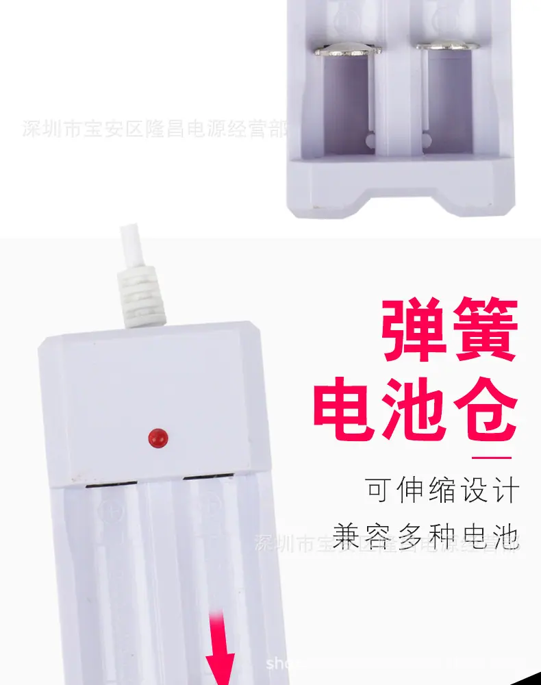 USB2曹4