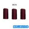 Hogar 20 Colores Hilo de Coser Hilo de Coser Resistente al Desgaste Material Hecho a Mano Carrete Pequeño Hilo de Algodón Hilo de Coser Negro Blanco