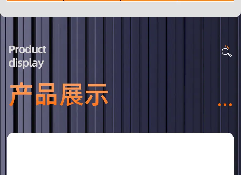 304黑色外六角法兰螺丝_03_13.jpg