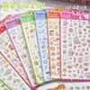 Nuevas Pegatinas de Cristal Láser 3D para Estudiantes, Pegatinas de Material DIY para Diario de Dibujos Animados, Pegatinas Lindas para Decoración de Teléfono