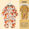 Macacão de Bebê para Engatinhar Macacão Completo Outono e Inverno Anti-Sujeira Roupa Externa Impermeável Roupas de Proteção para Bebês e Crianças Pequenas