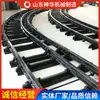 Parâmetros de Desempenho de Desvios de Trilho, Produção e Vendas, Equipamentos Ferroviários Fáceis de Usar, Desvios de Trilho à Venda, Desvios de Trilho em Estoque