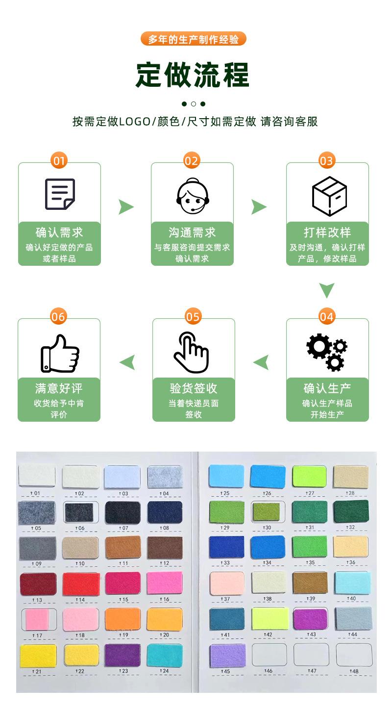 通用详情_13.jpg