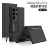 GKK para Samsung S24ultra funda de teléfono con patrón de fibra de carbono S24 estuche de negocios con tarjetero tipo cartera abatible