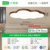 Lámpara de Techo para Dormitorio Daguanyuan Estilo Nube Crema Iluminación Minimalista Moderna Lámpara para Habitación Infantil Iluminación Zhongshan 357L