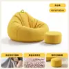 Sofá preguiçoso para deitar e dormir, puff de quarto, pequeno sofá tatami individual, cadeira puff de lazer para varanda
