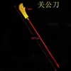 Venta al por mayor de fábrica Lanza telescópica manual Nezha con punta de fuego, Bastón dorado de Sun Wukong, Juguetes para niños, Artículos para vendedores ambulantes y lugares turísticos.