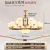 Novo lustre estilo chinês, totalmente em cobre e madeira maciça para sala de estar, estilo Zen chinês retrô para quarto, sala de jantar, villa, lustre grande para teto alto