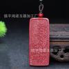Mineral en Bruto Alto Contenido Arena de Oro Púrpura Sutra del Corazón Hebilla de la Paz Colgante Bagua Tai Chi Amuleto de Deidad Guardiana Roja para el Año de Nacimiento