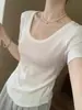 Top Básico de Verano para Mujer, Cuadrado Dulce, Hombro Derecho, Manga Corta, Efecto Adelgazante, Dobladillo Curvo Estilo Coreano, Camiseta que Muestra la Clavícula