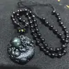 Colgante Pixiu de Obsidiana Arcoíris con Bola, Colgante Pixiu de Obsidiana para Hombres, Etiqueta Colgante Portátil Pixiu