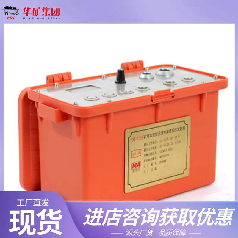 QQ截图20200313141354.jpg