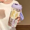 Taza de Agua Suzuki Orquídea 2024 Nueva Plástico de Alto Valor de Color Taza de Gran Capacidad Estudiante Femenina Linda Doble Bebida Taza de Succión
