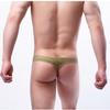 Pantaloncillos T para Hombre y Mujer Deportivos Modernos Sin Marca Sol Rojo Pantalones T Sexy Europeos y Americanos Levanta Glúteos Brasileños de Cintura Baja para Hombre