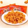 Rollo de pizza con corteza de arroz con dientes de perro 8090 bocadillos nostálgicos de la infancia bocadillos inflados bocadillos en stock al por mayor
