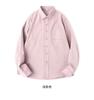 Camisa Simples de Manga Longa Estilo Japonês Feminina Casual Versátil Cor Sólida Gola Lapela Top