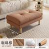 Taburete pequeño para sala de estar, sofá, taburete con reposapiés, taburete moderno, silla plegable, taburete plegable para cambiar zapatos.