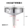 Embudo de Plástico para el Hogar Tamaño Pequeño Calibre Grande Embudo de Aceite Embudo de Calibre Pequeño Boca Estrecha Embudo para Vino Embudo Pequeño Mini