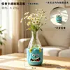 Ornamento de vaso de vidro do Stitch fofo para arranjo de flores na sala de estar, decoração de modelo de luxo leve para escritório e sala de estar