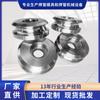 Proveedores de Foshan Suministran Tuberías Metálicas de Alta Precisión, Equipos de Máquinas para Fabricar Tubos de Acero Inoxidable, Moldes para Maquinaria de Soldadura de Tubos con Moldes Especiales