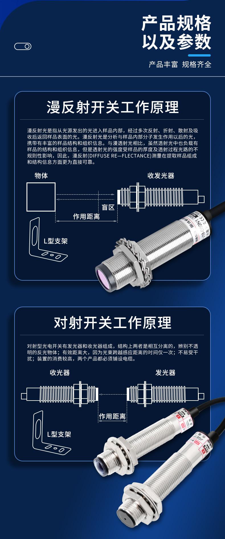 详情_07.jpg