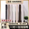 Rodapé Ultraleve de Pedra com Espessura de Três Milímetros, Sem Necessidade de Cortar na Parede, Azulejo de Rodapé Embutido Invisível para Sala de Estar e Quarto