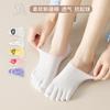 Calcetines de Cinco Dedos para Mujer, Calcetas de Algodón Finas de Verano, Transpirables y Absorbentes del Sudor, Estilo Ins de Moda, Calcetines Invisibles de Cinco Dedos Bajos para Mujer