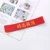 Cinta para la Cabeza Absorbente de Sudor Danza Callejera Cinta Fina para el Cabello Baloncesto Guardería Cinta para el Cabello Accesorio para el Cabello Cinta Deportiva Pañuelo para la Cabeza Infantil