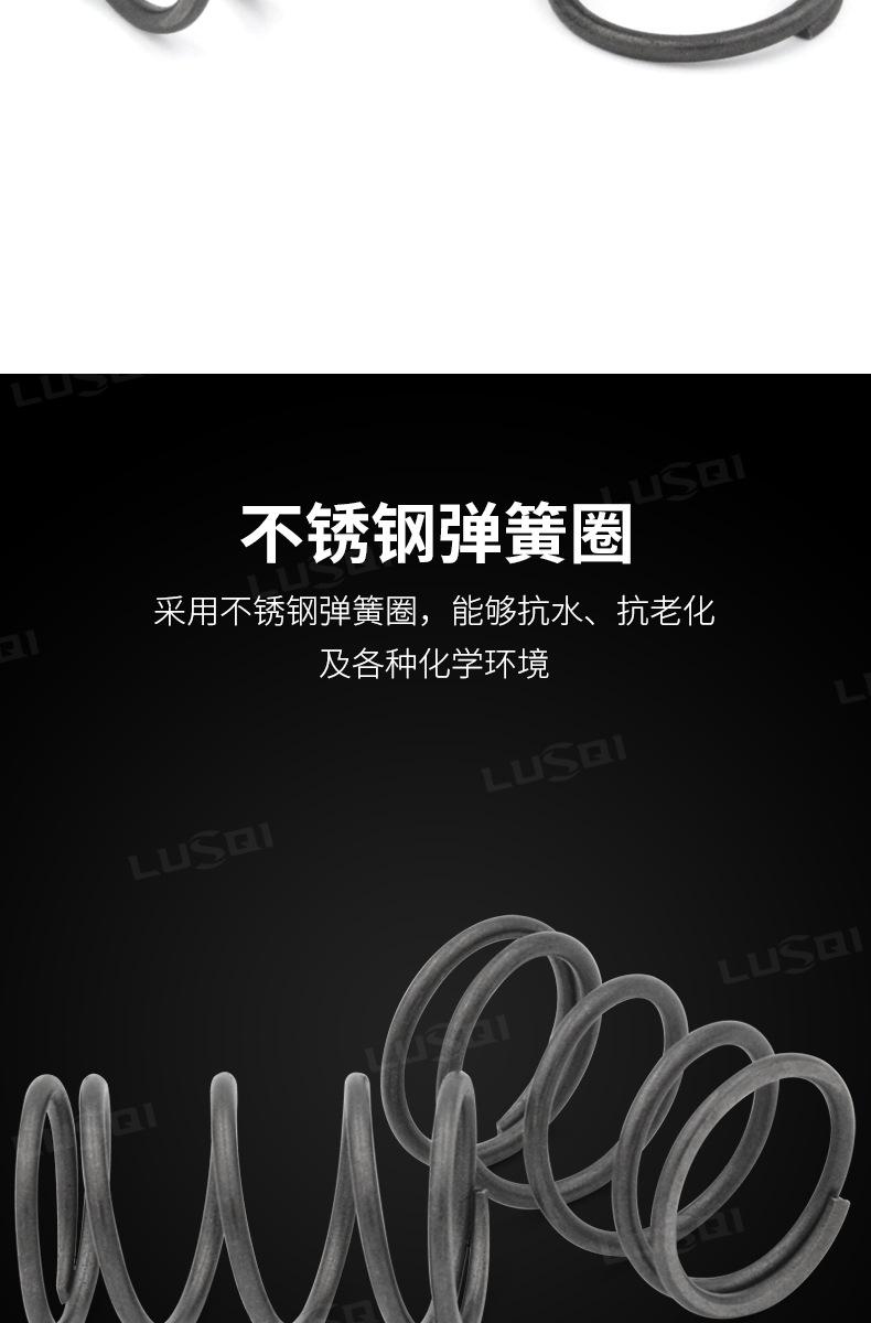 气门弹簧_05.jpg