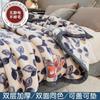 Manta Raschel Engrosada Invierno Cálido Coral Fleece Colcha Individual Dormitorio Estudiante Cubierta de Cama Manta