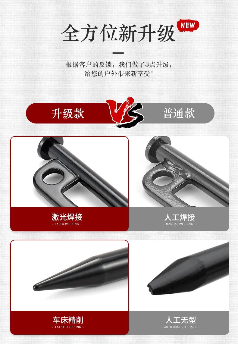 详情页_02.jpg
