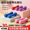 Venta directa de fábrica mancuernas de hueso, hierro fundido sólido, recubiertas de plástico, ecológicas, acabado mate, equipo de fitness para el hogar, superventas transfronterizo