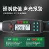 Llave de torsión digital inteligente electrónica con ángulo wifi bluetooth radiofrecuencia torsión alta precisión medición de fuerza llave de kilogramo
