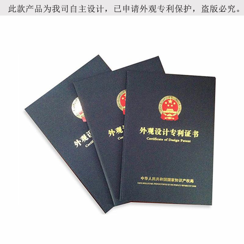 空白专利证书.jpg