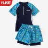 Traje de Baño para Niños, Traje de Baño Dividido para Niños Medianos y Grandes 2025 Nuevo Verano Natación Protección Solar Traje de Baño de Entrenamiento Profesional Conjunto Completo