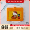 Portatarjetas de Identificación de Estudiante con Autobús de Colores Porta Insignias con Múltiples Ranuras para Tarjetas de Dibujos Animados Porta Tarjeta de Recogida Porta Tarjetas de Identificación Correa para el Cuello con Cuerda Larga