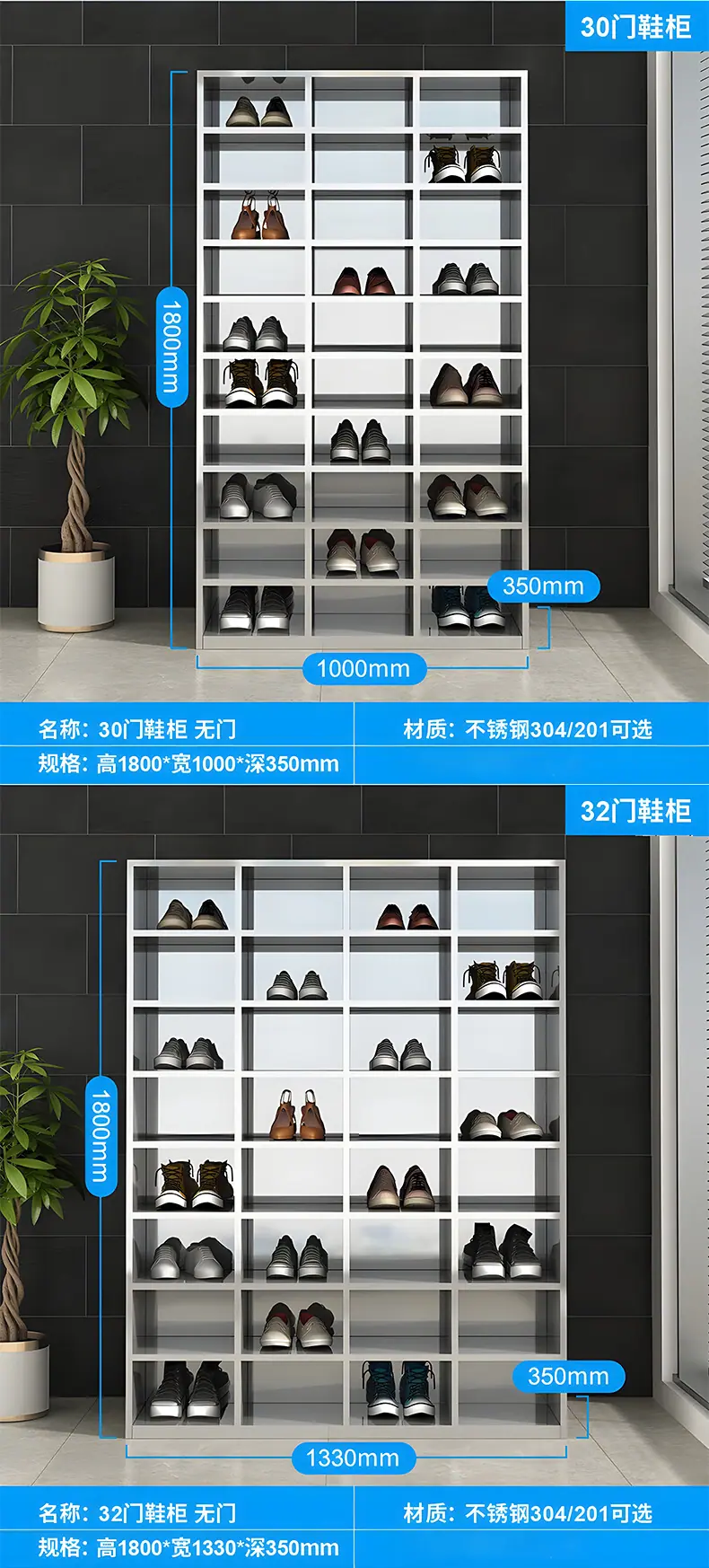 骋信矿用柜_09.jpg