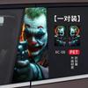 Jinx Clown Coluna Média Filme Adesivo Decorativo B Coluna Adesivo Resistente a Arranhões Personalizado Criativo Pintura de Arranhões Adesivo Modificado