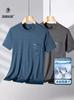 Camisa Masculina de Seda de Gelo com Gola Redonda, Manga Curta, Estilo Fino de Verão, Novo Modelo 2026, Roupa de Verão para Pais de Meia-Idade, Camiseta de Manga Meia-Manga com Bolso