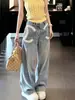 Chaoli tiene en stock Pantalones de Mezclilla Bordados de Cintura Alta con Borde Festoneado para Mujer Verano Desgastados Sueltos Adelgazantes Casuales de Pierna Ancha Largos hasta el Suelo