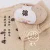 Venta al por mayor de lana de algodón para niños, lana de bebé, algodón orgánico, abrigo tejido a mano, hilo de crochet de grosor medio para bebé