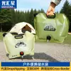 Cubo de Plástico Plegable de Emergencia Estilo Camping Montaje en Coche con Grifo, Bolsa de Almacenamiento de Agua tipo Satchel para Viaje Picnic, Bolsa de Agua Suave