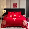 Nuevo Conjunto Rojo de Cuatro Piezas Estilo Chino para Boda, Ropa de Cama para Habitación de Boda, Conjunto Bordado de Dragón y Fénix de Lujo Ligero al por Mayor