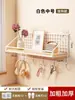 Estantes de pared, sin necesidad de taladrar, para habitaciones de estudiantes, dormitorios y áreas de cabecera; estanterías de pared, librerías de madera maciza y estantes flotantes
