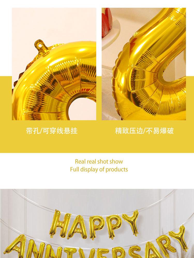 详情页_07.jpg