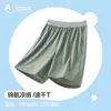 Shorts Infantis 2026 Verão Estilo Fino Esportivo Casual para Meninos Calças de Cinco Pontos para Meninas Seda de Gelo Sensação Fresca Calças Casuais