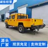 El Vehículo de Transporte de Materiales Fl-0.5 Está en Stock en Cantidades Suficientes, y el Suministro del Fabricante de Vehículos de Transporte de Materiales Fl-0.5 se Entrega Rápidamente